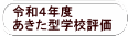 ߘaSNx ^wZ]